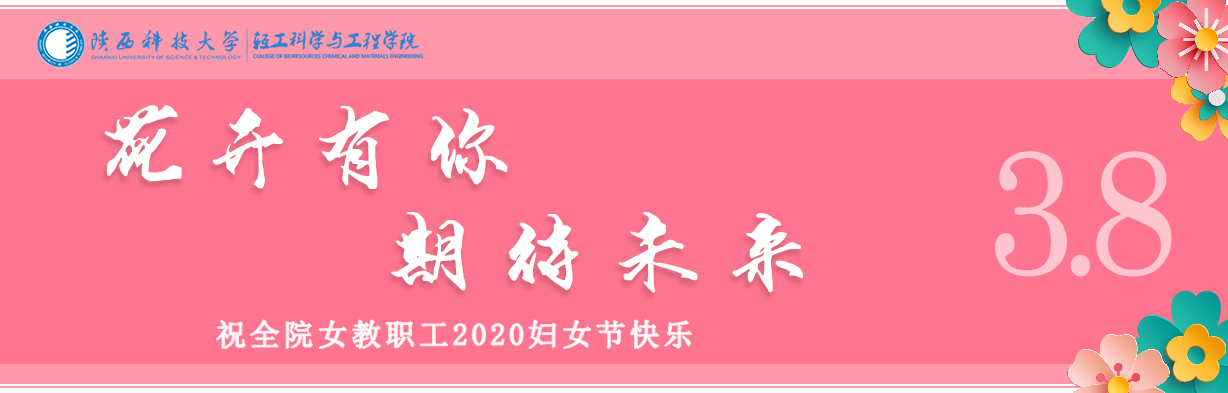 384D7 384D7